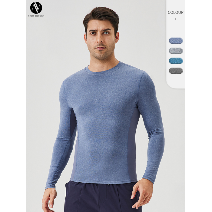 Wholesale Men's Autumn Fitness Long Sleeve Quick-Dry Running Sports T-Shirt - High-Elastic Compression Top for Outdoor Use - OEM & ODM Services Offered for Sourcing Agents, Style 41524