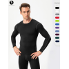 OEM & ODM Men's Compression Training PRO Sports Fitness Running Long Sleeve Moisture-Wicking Quick-Dry T-Shirt 1019 | Wholesale Activewear & Sourcing Agents