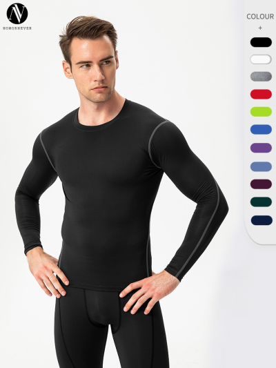 OEM & ODM Men's Compression Training PRO Sports Fitness Running Long Sleeve Moisture-Wicking Quick-Dry T-Shirt 1019 | Wholesale Activewear & Sourcing Agents