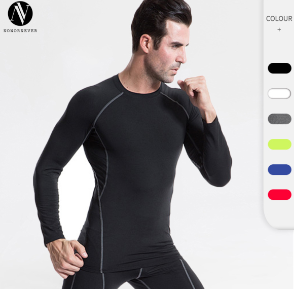1039Men's Compression Fitness Sports Running T-Shirt - High-Quality OEM/ODM with Moisture-Wicking, Quick-Dry Fabrics and Long Sleeve Design | Ideal for Activewear Wholesalers & Sourcing Agents