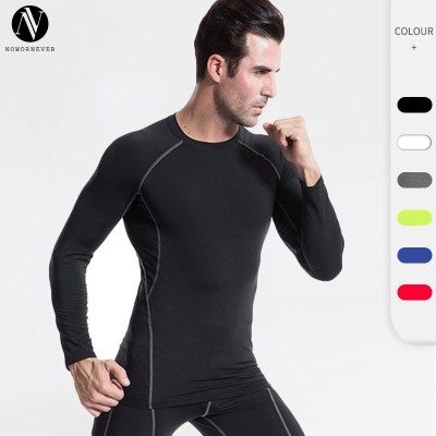 1039Men's Compression Fitness Sports Running T-Shirt - High-Quality OEM/ODM with Moisture-Wicking, Quick-Dry Fabrics and Long Sleeve Design | Ideal for Activewear Wholesalers & Sourcing Agents