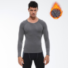 OEM/ODM Winter Fleece-Lined Men's Fitness Long Sleeve Compression Training Quick-Dry High-Elastic Running T-Shirt - Perfect for Wholesalers and Sourcing Agents01512