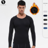OEM/ODM Winter Fleece-Lined Men's Fitness Long Sleeve Compression Training Quick-Dry High-Elastic Running T-Shirt - Perfect for Wholesalers and Sourcing Agents01512
