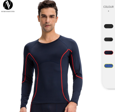 Men's PRO Fitness Long Sleeve Compression T-Shirt - Quick-Dry, High-Elastic Running Top | OEM & ODM Available for Wholesale & Sourcing Agents01507