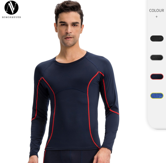 Men's PRO Fitness Long Sleeve Compression T-Shirt - Quick-Dry, High-Elastic Running Top | OEM & ODM Available for Wholesale & Sourcing Agents01507