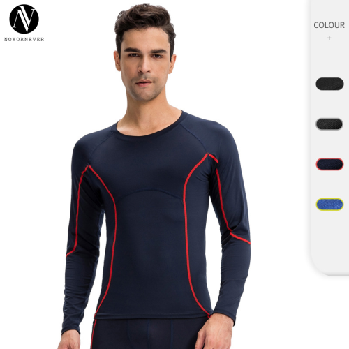 Men's PRO Fitness Long Sleeve Compression T-Shirt - Quick-Dry, High-Elastic Running Top | OEM & ODM Available for Wholesale & Sourcing Agents01507