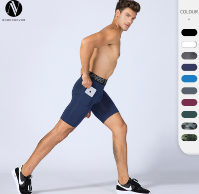 Men's PRO Fitness Shorts with Pockets - OEM, ODM Available for Sports Running & Training - Moisture-Wicking, Quick-Dry, High-Elastic Compression Shorts 1084 | Wholesale & Sourcing Agents Welcome!