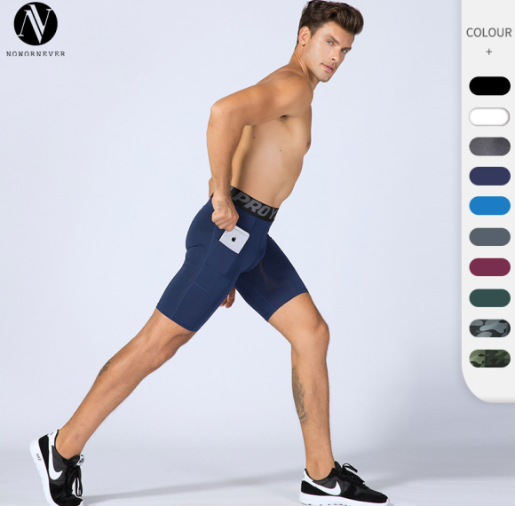 Men's PRO Fitness Shorts with Pockets - OEM, ODM Available for Sports Running & Training - Moisture-Wicking, Quick-Dry, High-Elastic Compression Shorts 1084 | Wholesale & Sourcing Agents Welcome!