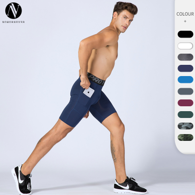 Men's PRO Fitness Shorts with Pockets - OEM, ODM Available for Sports Running & Training - Moisture-Wicking, Quick-Dry, High-Elastic Compression Shorts 1084 | Wholesale & Sourcing Agents Welcome!