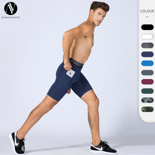 Men's PRO Fitness Shorts with Pockets - OEM, ODM Available for Sports Running & Training - Moisture-Wicking, Quick-Dry, High-Elastic Compression Shorts 1084 | Wholesale & Sourcing Agents Welcome!