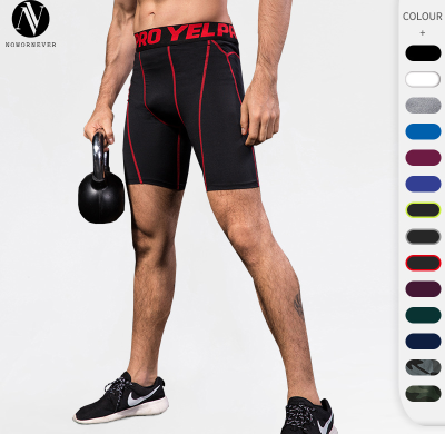 OEM & ODM Men's Compression PRO Fitness Running Sports Shorts - Breathable, Quick-Dry, High-Elastic Training Shorts - Ideal for Wholesalers, Sourcing Agents & B2B Partnerships1054