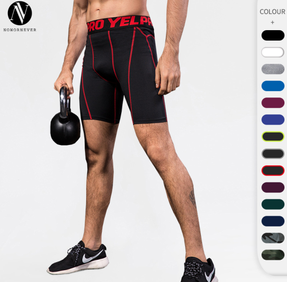 OEM & ODM Men's Compression PRO Fitness Running Sports Shorts - Breathable, Quick-Dry, High-Elastic Training Shorts - Ideal for Wholesalers, Sourcing Agents & B2B Partnerships1054