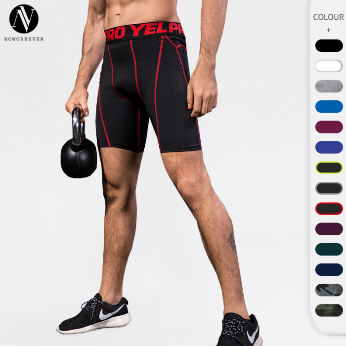 OEM & ODM Men's Compression PRO Fitness Running Sports Shorts - Breathable, Quick-Dry, High-Elastic Training Shorts - Ideal for Wholesalers, Sourcing Agents & B2B Partnerships1054