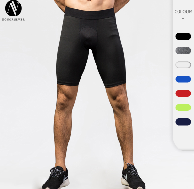 OEM & ODM Men's PRO Compression Shorts - Sports Training, Fitness, Running, Mesh Splicing, Quick-Dry, High-Elastic Shorts 1044 | Wholesale Activewear & Sourcing Agents