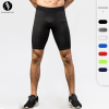 OEM & ODM Men's PRO Compression Shorts - Sports Training, Fitness, Running, Mesh Splicing, Quick-Dry, High-Elastic Shorts 1044 | Wholesale Activewear & Sourcing Agents