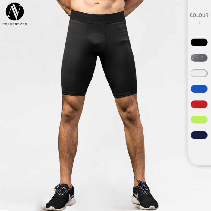 OEM & ODM Men's PRO Compression Shorts - Sports Training, Fitness, Running, Mesh Splicing, Quick-Dry, High-Elastic Shorts 1044 | Wholesale Activewear & Sourcing Agents