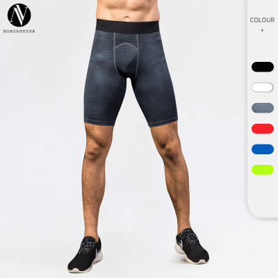OEM & ODM Men's 3D Stereoscopic Print Training Fitness Running Sports Shorts - High Elastic Compression Quick-Dry Activewear for Wholesale and Sourcing Agents4005