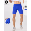 Wholesale Compression Pilates Yoga Shorts for Men | Competition-Grade, Quick-Dry & Breathable 5/4 Pants for Training - OEM & ODM Manufacturing Available!61401