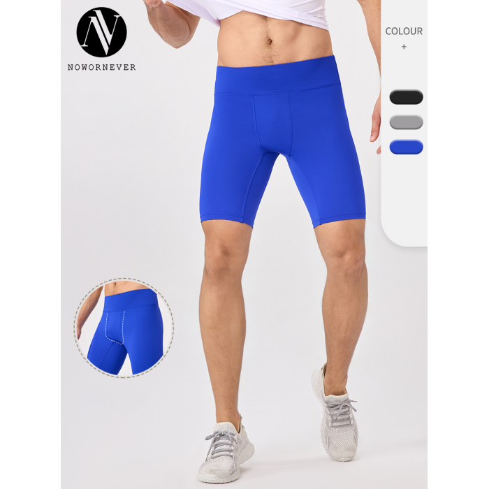 Wholesale Compression Pilates Yoga Shorts for Men | Competition-Grade, Quick-Dry & Breathable 5/4 Pants for Training - OEM & ODM Manufacturing Available!61401