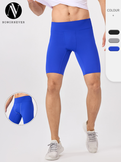 Wholesale Compression Pilates Yoga Shorts for Men | Competition-Grade, Quick-Dry & Breathable 5/4 Pants for Training - OEM & ODM Manufacturing Available!61401