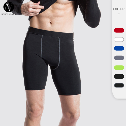 Men's PRO Compression Shorts - Quick-Dry High-Elastic Sports Fitness Running Shorts - Custom OEM & ODM Manufacturing for Wholesale Partners - Elevate Your Activewear Line Now!1004.