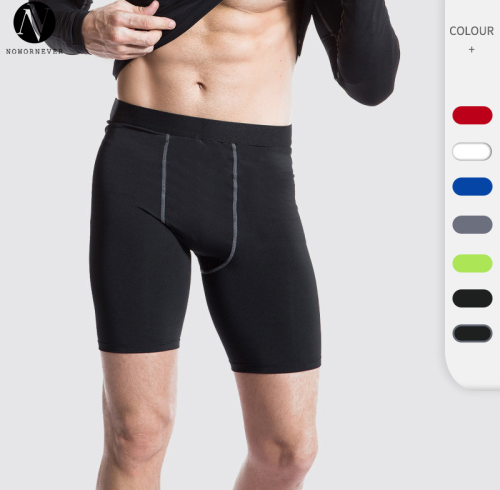 Men's PRO Compression Shorts - Quick-Dry High-Elastic Sports Fitness Running Shorts - Custom OEM & ODM Manufacturing for Wholesale Partners - Elevate Your Activewear Line Now!1004.