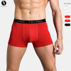 OEM & ODM Men's Sports Underwear - 2nd Generation Cooling Breathable Running Fitness Shorts, High-Elastic Moisture-Wicking Quick-Dry Ice Silk for Optimal Performance | Wholesale Sourcing Agents Welcom