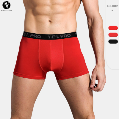 OEM & ODM Men's Sports Underwear - 2nd Generation Cooling Breathable Running Fitness Shorts, High-Elastic Moisture-Wicking Quick-Dry Ice Silk for Optimal Performance | Wholesale Sourcing Agents Welcom