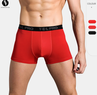 OEM & ODM Men's Sports Underwear - 2nd Generation Cooling Breathable Running Fitness Shorts, High-Elastic Moisture-Wicking Quick-Dry Ice Silk for Optimal Performance | Wholesale Sourcing Agents Welcom