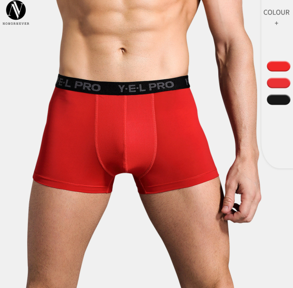 OEM & ODM Men's Sports Underwear - 2nd Generation Cooling Breathable Running Fitness Shorts, High-Elastic Moisture-Wicking Quick-Dry Ice Silk for Optimal Performance | Wholesale Sourcing Agents Welcom