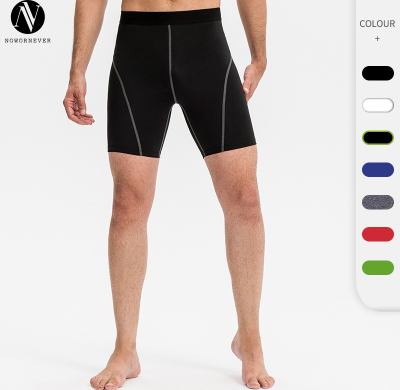 1024Men's PRO Sports Fitness Running Compression Training Shorts - OEM & ODM Available - High-Elastic, Quick-Dry, Moisture-Wicking Compression Pants for Wholesale and Sourcing Agents