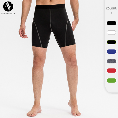 1024Men's PRO Sports Fitness Running Compression Training Shorts - OEM & ODM Available - High-Elastic, Quick-Dry, Moisture-Wicking Compression Pants for Wholesale and Sourcing Agents