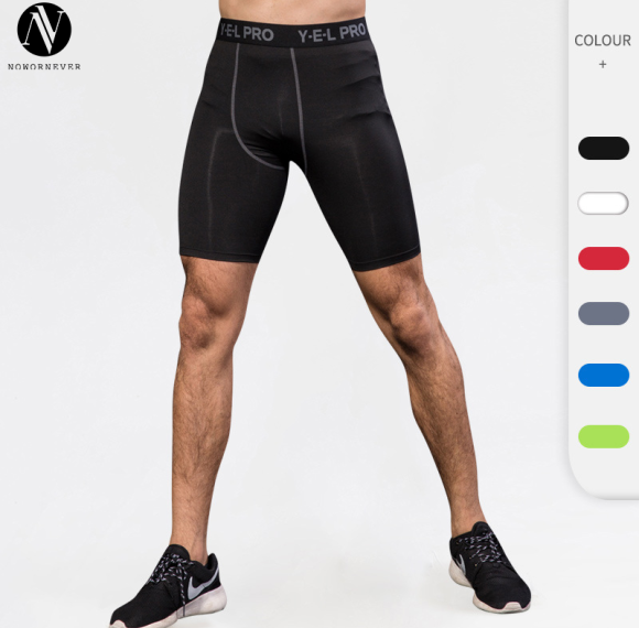 OEM & ODM Men's PRO Sports Fitness Running Compression Training Shorts | Quick-Dry Technology | Perfect for Gym & Outdoor Activities | Wholesale & Sourcing Agents Welcome | Model 1034