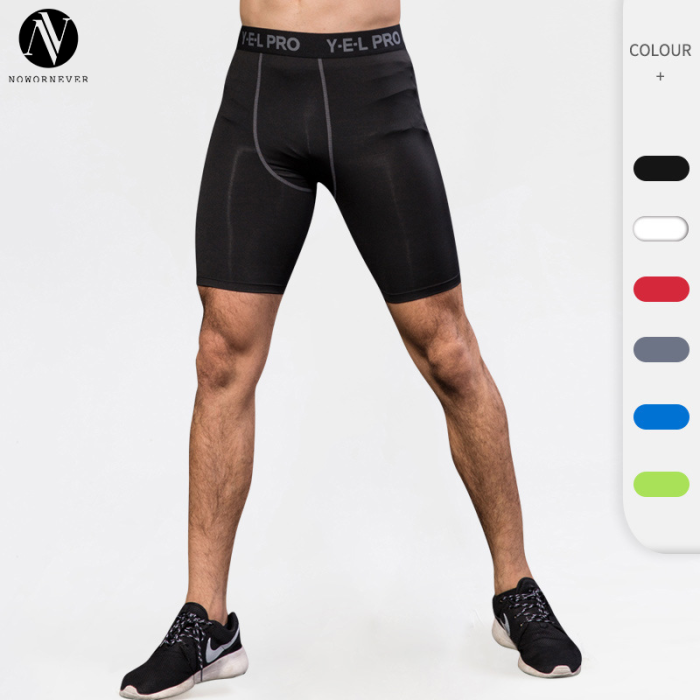 OEM & ODM Men's PRO Sports Fitness Running Compression Training Shorts | Quick-Dry Technology | Perfect for Gym & Outdoor Activities | Wholesale & Sourcing Agents Welcome | Model 1034
