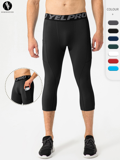 OEM & ODM Men's PRO Fitness 7/4 Pants with Pockets - High-Elastic Compression Shorts for Sports Training, Running, Quick-Dry Fabric - Wholesale & Sourcing Agents Welcome!1081