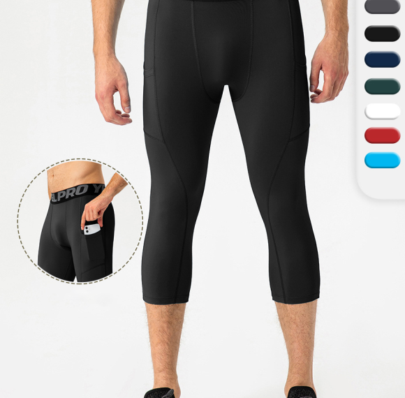 OEM & ODM Men's PRO Fitness 7/4 Pants with Pockets - High-Elastic Compression Shorts for Sports Training, Running, Quick-Dry Fabric - Wholesale & Sourcing Agents Welcome!1081