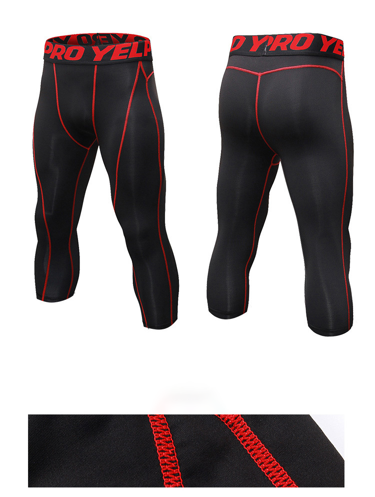 ODM compression fitness pants