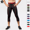 OEM & ODM Men's PRO 7/4 Pants - Compression Fitness Running Training Shorts - Quick-Dry, Moisture-Wicking, Breathable, High-Elastic Activewear for Wholesale & Sourcing Agents1051
