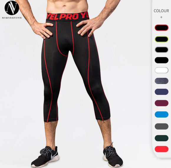 OEM & ODM Men's PRO 7/4 Pants - Compression Fitness Running Training Shorts - Quick-Dry, Moisture-Wicking, Breathable, High-Elastic Activewear for Wholesale & Sourcing Agents1051