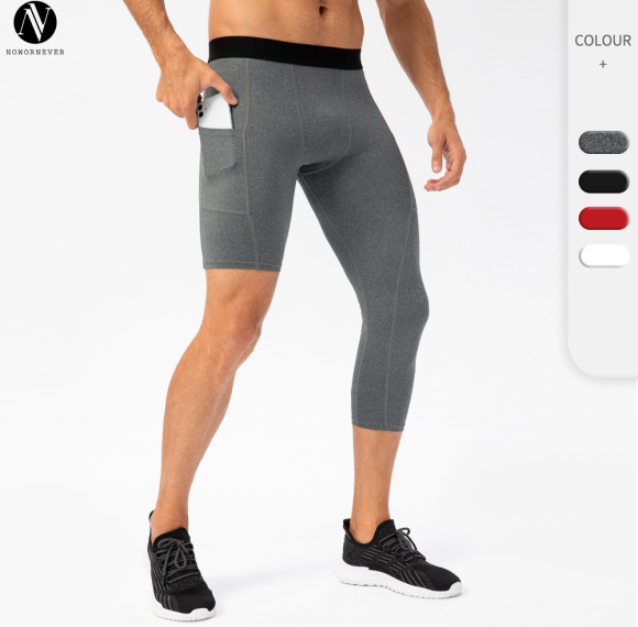Men's Compression Single-Leg Fitness Pants with Pocket - OEM & ODM for Basketball Training - Quick-Dry 7/4 Sports Base Layer - Wholesale Available21329