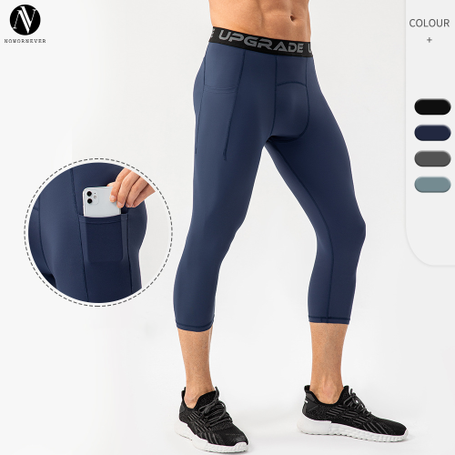 High-Quality Men's Nylon Fitness Pants | Quick-Dry & High-Elastic Sports Compression for Basketball Training | OEM, ODM, and Wholesale Opportunities Available21337