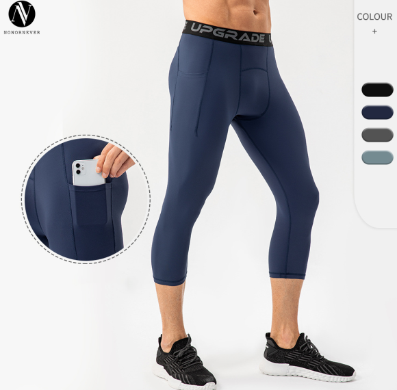 High-Quality Men's Nylon Fitness Pants | Quick-Dry & High-Elastic Sports Compression for Basketball Training | OEM, ODM, and Wholesale Opportunities Available21337