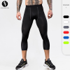 Men's PRO 7/4 Compression Pants and Shorts for Sports Fitness Running - Quick-Dry, High-Elastic Activewear | OEM, ODM, Wholesale Sourcing Agents1050