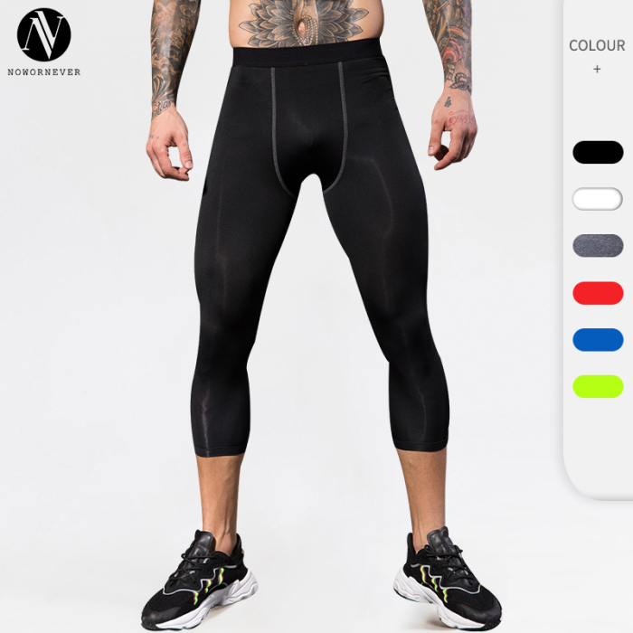 Men's PRO 7/4 Compression Pants and Shorts for Sports Fitness Running - Quick-Dry, High-Elastic Activewear | OEM, ODM, Wholesale Sourcing Agents1050