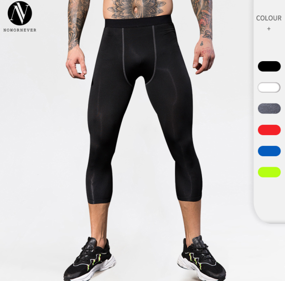 Men's PRO 7/4 Compression Pants and Shorts for Sports Fitness Running - Quick-Dry, High-Elastic Activewear | OEM, ODM, Wholesale Sourcing Agents1050