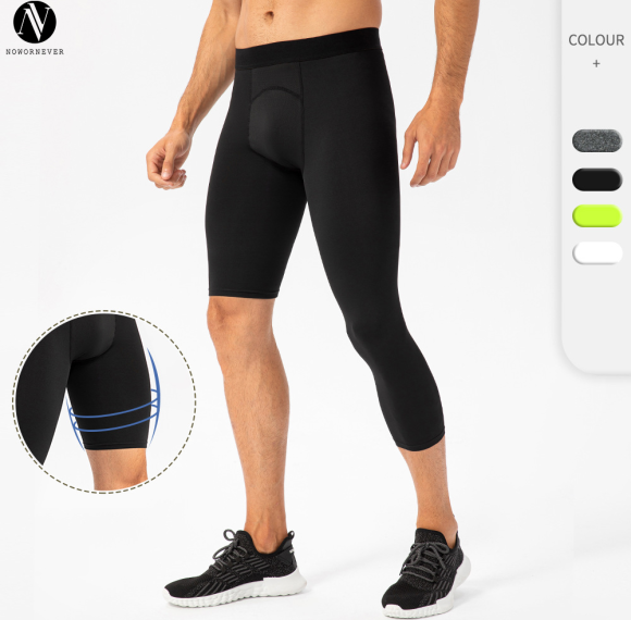 OEM & ODM Men's Quick-Dry Sports Pants - High-Elastic, Uneven Length 7/4 Fitness Pants for Basketball Training - Breathable Compression Design | Wholesale & Sourcing Agents21330