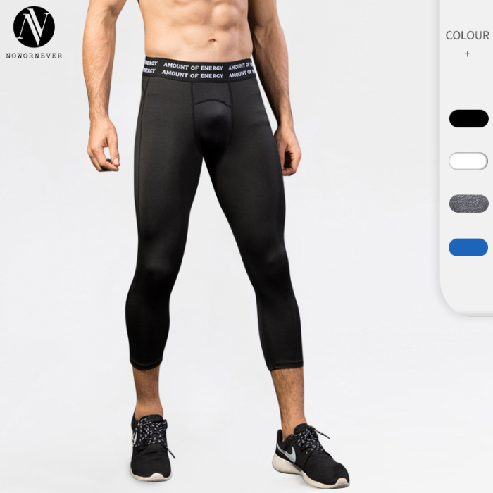 OEM & ODM Men's PRO 7/4 Fitness Running Training Moisture-Wicking Breathable Quick-Dry High-Elastic Compression Pants 6050 | Wholesale Sourcing Agents for Trendy Sportswear.