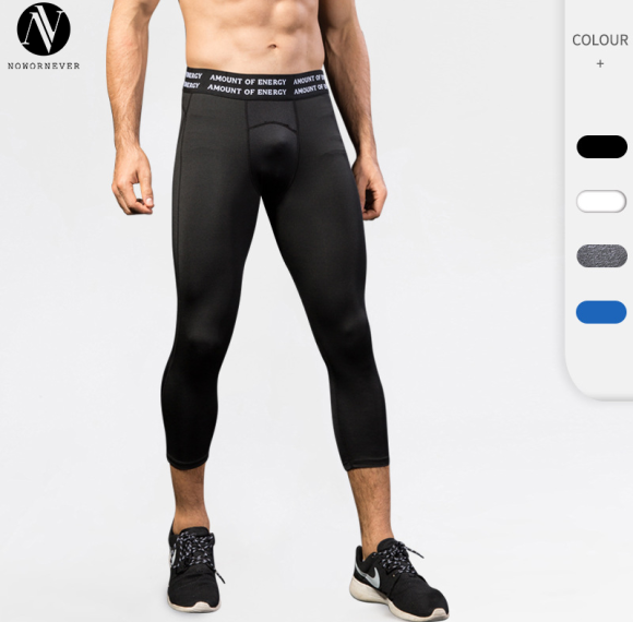 OEM & ODM Men's PRO 7/4 Fitness Running Training Moisture-Wicking Breathable Quick-Dry High-Elastic Compression Pants 6050 | Wholesale Sourcing Agents for Trendy Sportswear.
