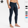 Men's Compression Fitness Long Pants - High-Elastic Quick-Dry Sports Trousers | Breathable, Moisture-Wicking Training Pants | OEM, ODM, and Wholesale Available for Global Brands11323