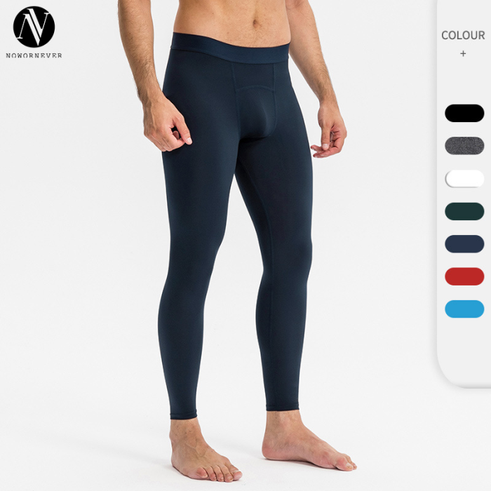 Men's Compression Fitness Long Pants - High-Elastic Quick-Dry Sports Trousers | Breathable, Moisture-Wicking Training Pants | OEM, ODM, and Wholesale Available for Global Brands11323